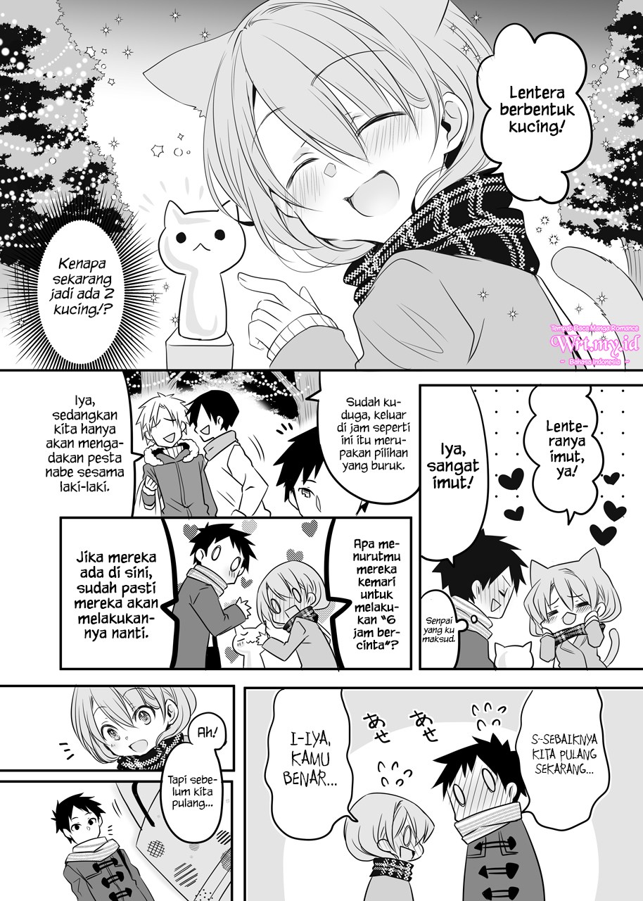 My Company’s Small Senpai (Pre-Serialization) Chapter 25 Gambar 3
